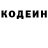 COCAIN FishScale Toktosun Jakypov