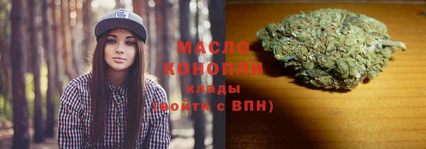 шишки Балахна