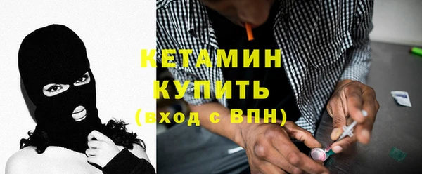 мескалин Баксан