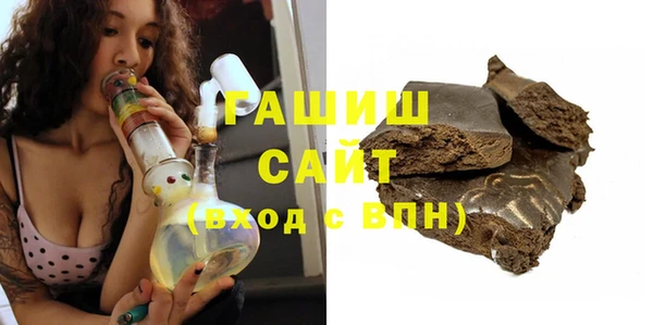 мескалин Баксан