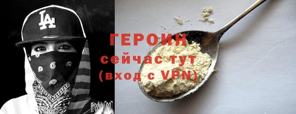 мескалин Баксан