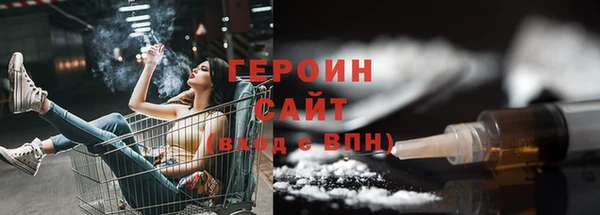 шишки Балабаново