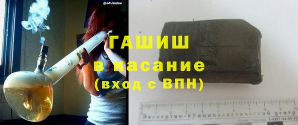 мескалин Баксан