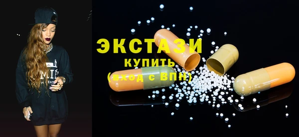 мескалин Баксан
