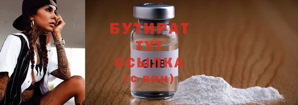 мескалин Баксан