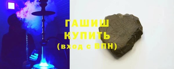 мескалин Баксан