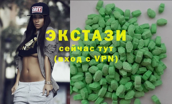 мескалин Баксан