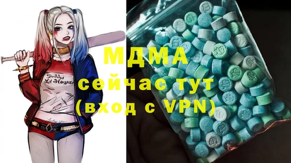 мескалин Баксан