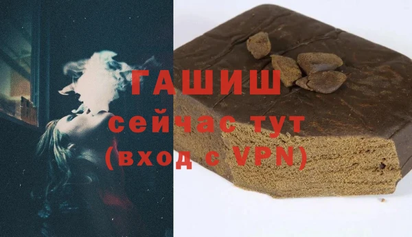 шишки Балахна