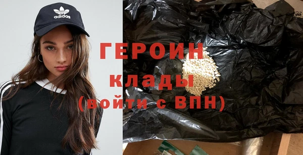 шишки Балабаново