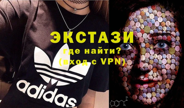 шишки Балахна