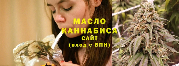 шишки Балабаново
