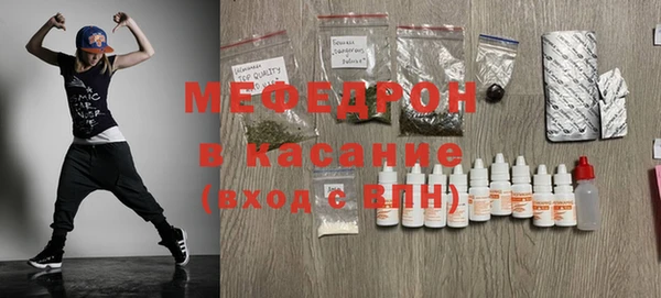 шишки Балахна