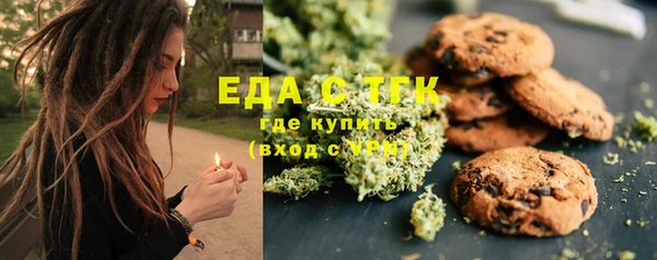 мескалин Баксан