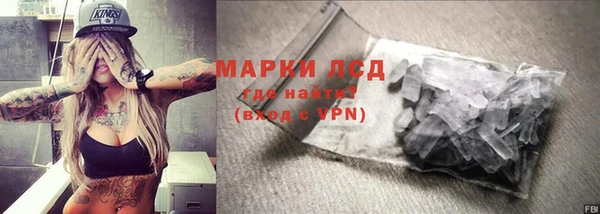 шишки Балабаново