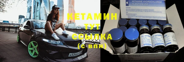 мескалин Баксан