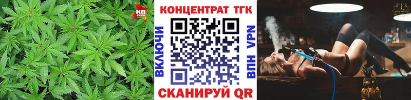 kraken маркетплейс  Черногорск  ТГК вейп 